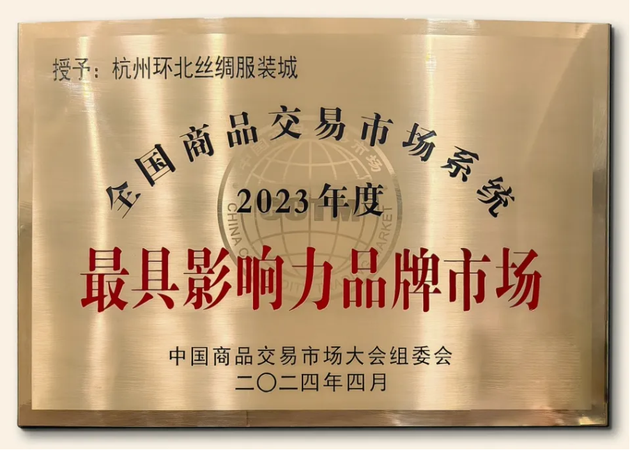 微信图片_20240729144521.png